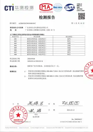 Midea美的 Micca多层冰格盒MT-BG23W2-003蓝色（BG23W1-003B）